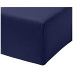 ショッピングアウトラスト nishikawa 【 西川 】 [エアー] 専用 ラップシーツ セミダブル やわらか ニット 伸縮性 吸放湿性 ぴたっとフィット エアー AiR ネ