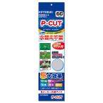 . прикладное искусство Kotobuki аквариум P* cut фильтр 60
