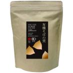  гора . производства мука Hokkaido производство иметь машина семя гречихи 500g