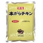 . тест еда . тест книга@..chi gold 500g