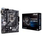 ASUS INTEL H410 搭載 LGA1200 対応 マザー