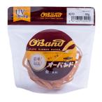  канцелярская резинка o- частота #270 &lt; 50g прозрачный пакет &gt; Ame цвет толстый ширина немного количество упаковка резинка все размер 73 вместе мир 