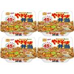 [ Hokkaido ограничение ] maru Chan .. соба . данный 132g×4 шт 