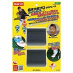  свет (LITE) наклонение шт. Mini G-288