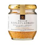  thank ze-ru взрослый ........ хочет 80g