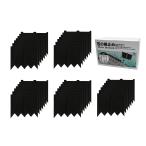  солнечный ka газонная трава. корень прекращение постоянный ( ширина 16cm× высота 13.7cm) [35 листов комплект ] черный Hammer . удар . включено . только объединенный cut возможность машина b возможность перегородка .