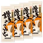  река рисовое поле производства лапша .. корзина udon 400g×4 шт 
