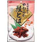 na.. мягкость рыбные палочки saketoba 46g×5 пакет 