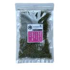 . трава местного производства ( Kagawa префектура производство ) розмарин чай 60g