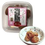  иметь машина JAS маринованные сливы . море. .120g