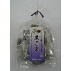  есть .... производство главный офис Shonan есть ......[ чёрный кунжут ]3 пакет 