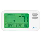 シンワ測定(Shinwa Sokutei) デジタル二酸化炭素濃度計 光学式 補正機能付 78977