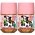 桃屋 五目寿司のたね(大) 326g×2個【粉末酢入り 具材大きめカット ひな祭り ちらし寿司】