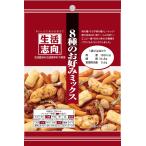  жизнь стремление 8 вид. окономи Mix 45g ×12 пакет 