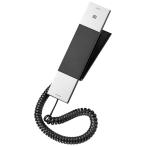 yakobi.nsenyakob*i.nsenHT20-3B телефонный аппарат серебряный JJN010074