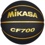 mikasa(MIKASA) баскетбол 7 номер искусственная кожа черный / Gold CF700-BKGL рекомендация внутри давление 0.490~0.630(kgf/cm2)