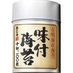 .. женщина тест клей иметь Akira 100 круг жестяная банка 