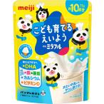  Meiji mi черновой ru........ для vanilla молоко способ тест ( примерно 10 кубок минут ) порошок напиток 