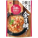 ichibiki распорка золотой глаз морской лещ котел ... элемент 464g