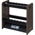 OGK(o-ji-ke-) цвет подставка для удочек Mini (16шт.@ для ) OG708MDO темный оливковый 