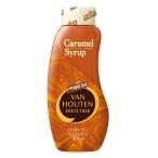  van сигнал тонн карамель сироп 630g