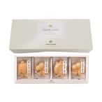  Отядзукэ в середине комплект A (A594)