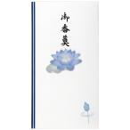 .. обручальный подарок центральный золотой .TPC серии бумага cut лотос имеется не праздник . пакет ... примерно 9.5×17.8cm сделано в Японии белый TPB-001