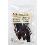  лучший Partner ... мясной ломтик 