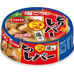 i.. еда .. рычаг кунжут масло соль тест 65g