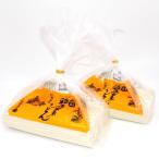 稲庭古来うどん 切り落とし 800g×2袋