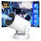 Boleve проектор для бытового использования [2025 новейший Android TV установка &270° вращение ]Bluetooth5.4 HiFi динамик встроенный 1800