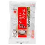 越後製菓 日本のごは