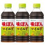 mitsu can тест .. mild pon уксус .. уксус 500ml×3шт.