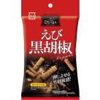  скала . кондитерские изделия THE один .... чёрный ..45g×10 пакет 