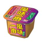  Hanamaruki суп ввод способ тест самый 650g