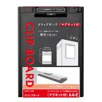 lihi тигр b буфер обмена с магнитом A4 черный A977UM-24