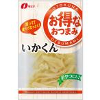 na.. выгодный закуска .. kun 67g