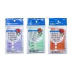 nakatosi промышленность .. предмет проверка брелок для ключа,12 штук входит 