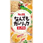 es Be еда .. тоже чеснок Mix 15g