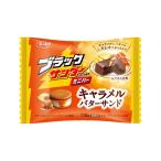  иметь приятный кондитерские изделия черный Thunder Mini балка карамель бутерброд с маслом 118g