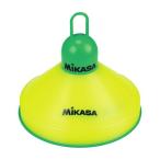 MIKASA（ミカサ）　CO10-MINI-Y　マーカーコーン　10枚セット　カラー/イエロー　メーカー取り寄せ 受注後在庫の有無連絡します