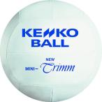 NTBM-W Kenko новый Mini отделка мяч производитель наличие, прием заказа после наличие. наличие ответ делаем.