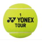 TB-TUR4 YONEX( Yonex ) теннис мяч [ Tour ] 1 коробка 15 жестяная банка входить (1 жестяная банка 4 лампочка входить * домашнее животное жестяная банка ) международный теннис полосный .(ITF) легализация лампочка 