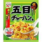 永谷園本舗 五目チャーハンの素 3P