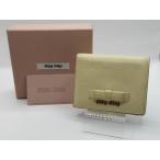 【中古品】ミュウミュウ MIUMIU 折りたたみ財布 クリーム系