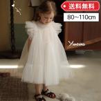  детское платье Kids платье детская одежда девочка нежный Princess платье One-piece детское платье свадьба платье ребенок 