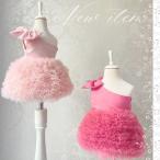  детское платье chuchu off плечо платье chu-ru юбка baby chu-ru One-piece baby девочка 