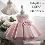  детское платье детское платье 80 свадьба розовый белый платье для церемоний One-piece месяц . фото девочка свадьба 