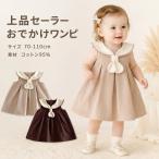  baby One-piece девочка sailor цвет безрукавка хлопок лето модный .... формальный церемония Kids One-piece детская одежда ребенок одежда 