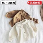 トップス ブラウス 子供服 長袖 韓国子供服 コットン 綿 90 100 110 120 130 ホワイト キッズ